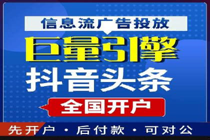 百度推广公司案例研究：从失败中汲取经验，实现华丽转身