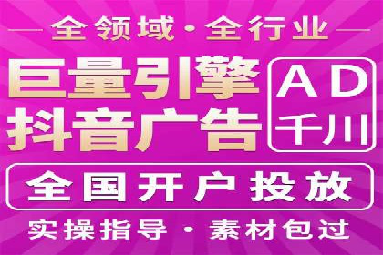 百度竞价运营的长期策略：如何保持持续的广告效果
